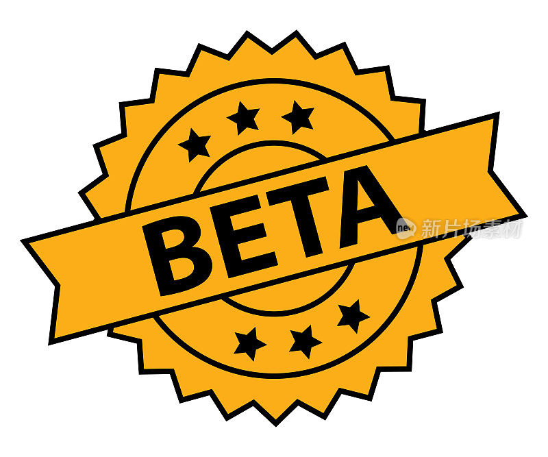 Beta -印章，印记，印章模板。难看的东西效果。向量股票插图